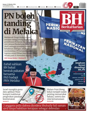 Cover of Berita Harian