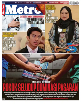 Cover of Harian Metro