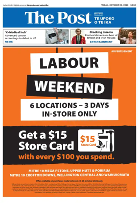 Cover of The Post