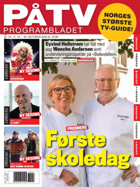 Cover of Pa TV
