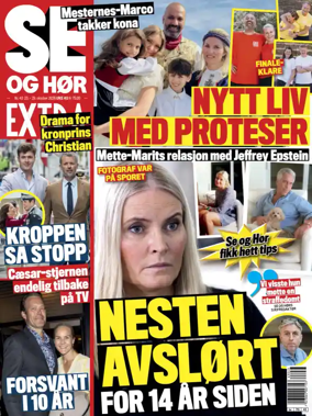 Cover of Se og Hor Extra