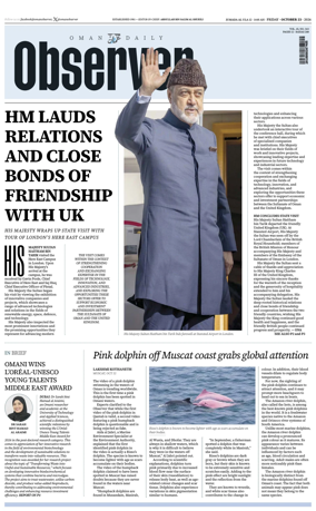 Cover of Oman Daily Observer