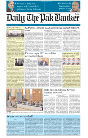 Cover of The Pak Banker