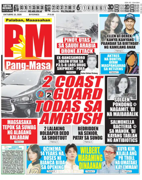 Cover of PM Pang-Masa
