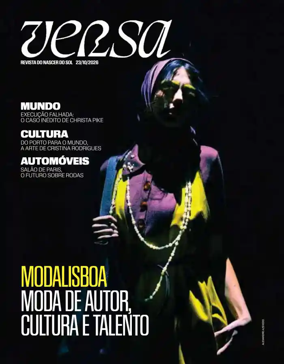 Cover of Sol - VERSA