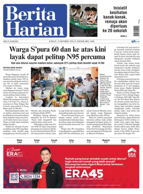 Cover of Berita Harian