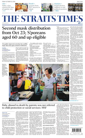 Cover of The Straits Times