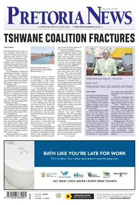 Cover of Pretoria News