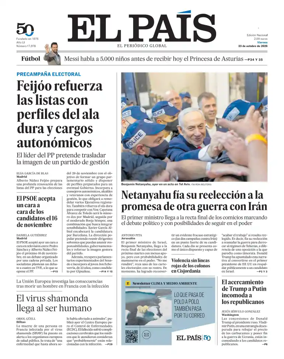 Cover of EL PAIS Euskadi