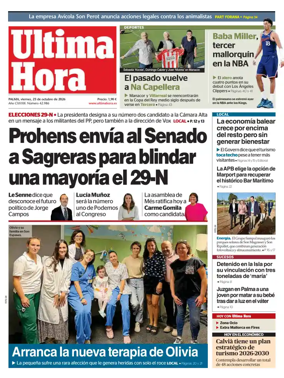 Cover of Ultima Hora