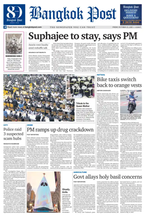 Cover of Bangkok Post
