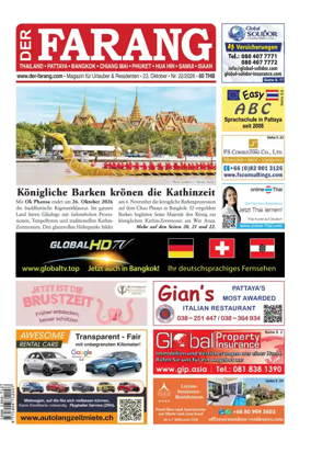 Cover of Der Farang