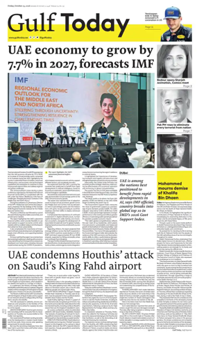 Cover of Gulf Today