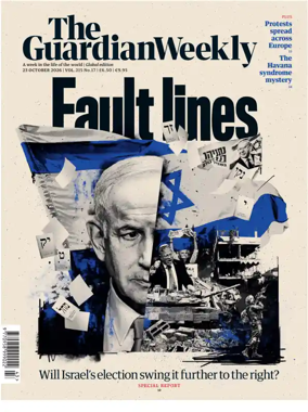 Cover of The Guardian Weekly