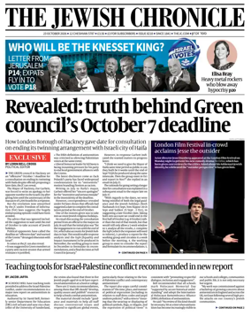 Cover of The Jewish Chronicle
