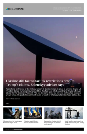 Cover of RBC-Ukraine