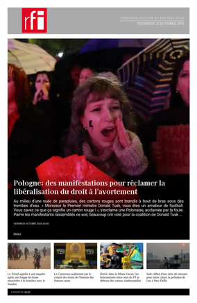 Cover of RFI - Compiled Edition