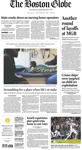 Cover of The Boston Globe