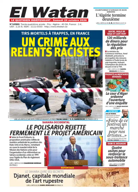 Cover of El Watan (Algeria)