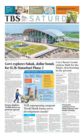 Cover of The Business Standard