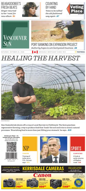 Cover of Vancouver Sun