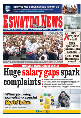 Cover of Eswatini News