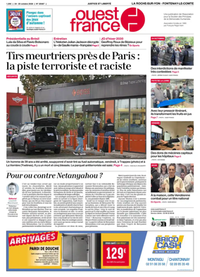 Cover of Ouest France (La Roche-sur-Yon - Fontenay-le-Comte)