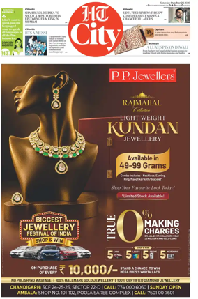Cover of Hindustan Times (Chandigarh) - City
