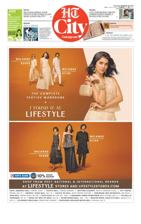 Cover of Hindustan Times (Gurgaon) - City