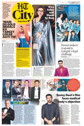 Cover of Hindustan Times (Jaipur) - City