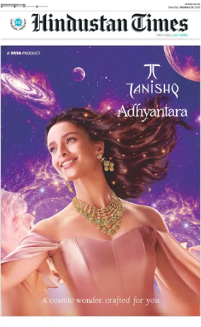 Cover of HT Navi Mumbai Live