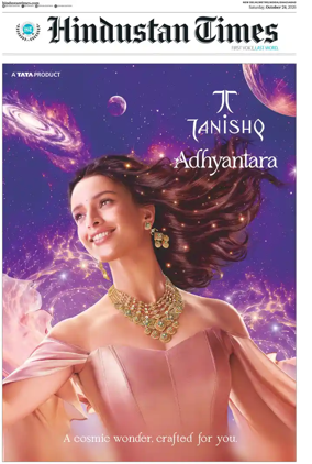 Cover of Hindustan Times ST (Noida)