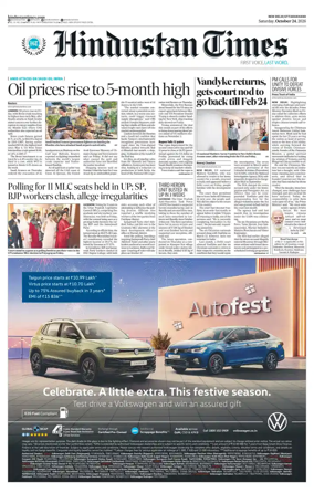 Cover of Hindustan Times Uttarakhand