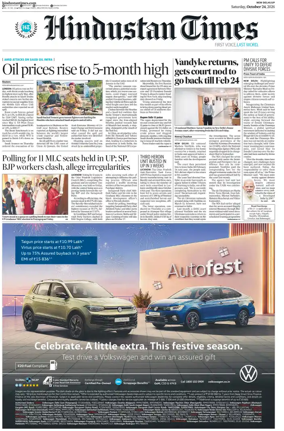 Cover of Hindustan Times (West UP)