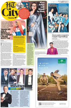 Cover of HT Cafe