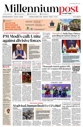 Cover of Millennium Post