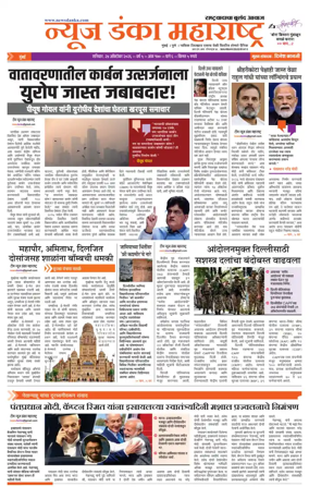 Cover of News Danka