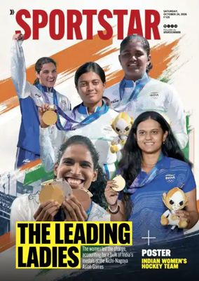 Cover of Sportstar