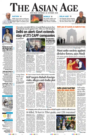 Cover of The Asian Age