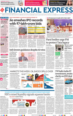 Cover of The Financial Express