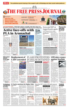 Cover of The Free Press Journal