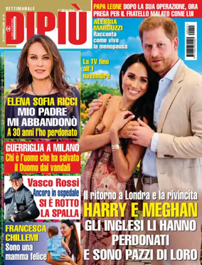 Cover of DIPIU