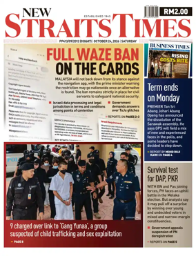 Cover of New Straits Times