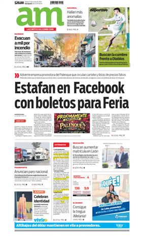 Cover of Corredor Industrial