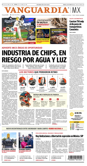Cover of Vanguardia