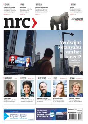 Cover of NRC