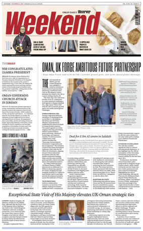 Cover of Oman Daily Observer
