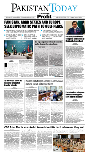 Cover of Pakistan Today (Lahore)