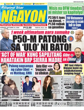 Cover of Pilipino Star Ngayon