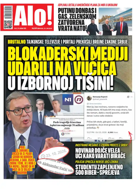 Cover of Alo!